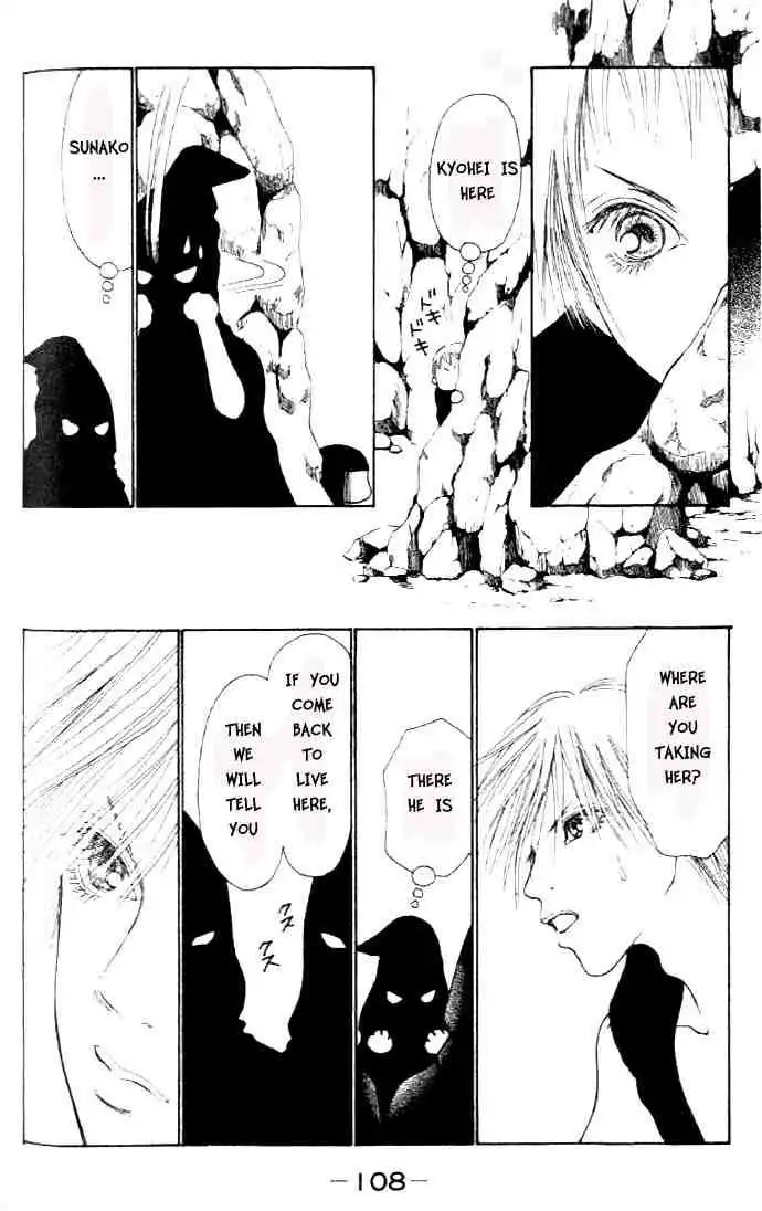 Perfect Girl Evolution Chapter 37 26